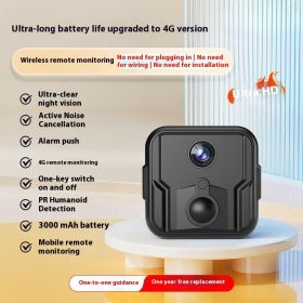 Remote HD Night Vision Wireless Wifi Plug-in-free 360 Degrees No Dead Angle Monitor (Option: 14 Models)