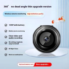 Remote HD Night Vision Wireless Wifi Plug-in-free 360 Degrees No Dead Angle Monitor (Option: 10 Models)